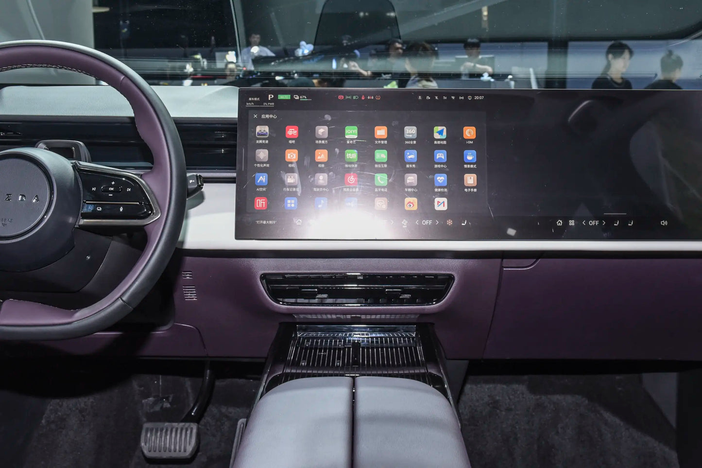 Mazda EZ-60-Hybrid REEV