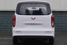 SAIC-GM-Wuling Hongguang -Hybrid REEV