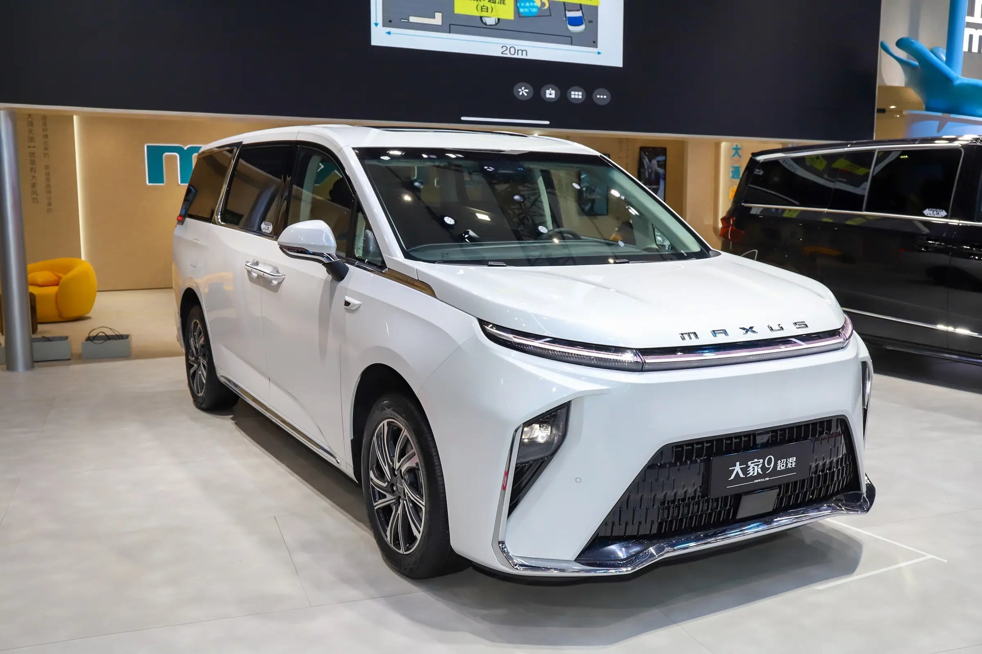 SAIC Maxus Dajia 9 -Hybrid PHEV