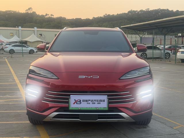 Certificated Pre-Owned BYD Song PLUS DM 2024 DM-i Honor Edition 110KM Flagship Model -u22466110