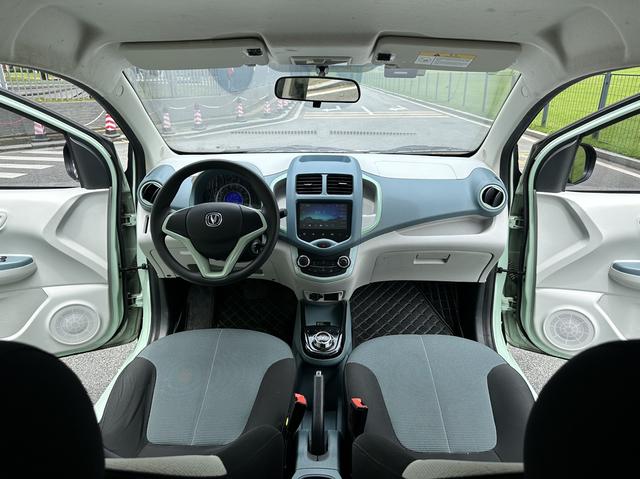 Pre-Owned Benben E-Star 2022 National Edition Colorful Limited Edition Ternary Lithium