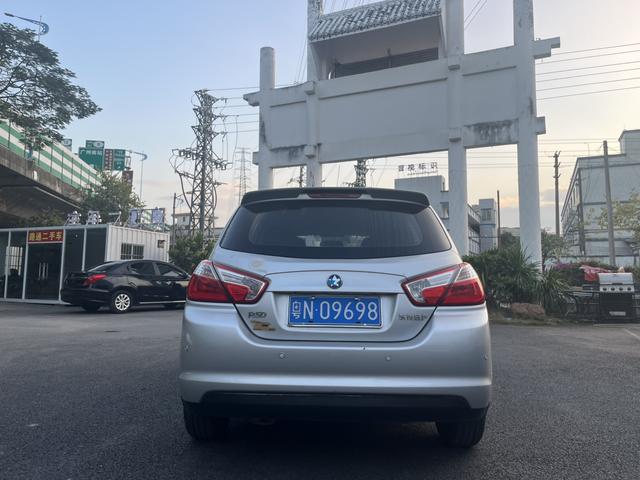 Certificated Pre-Owned Dongfeng Nissan Venucia R50 2013 1.6L Manual Fashion Edition - u22120124