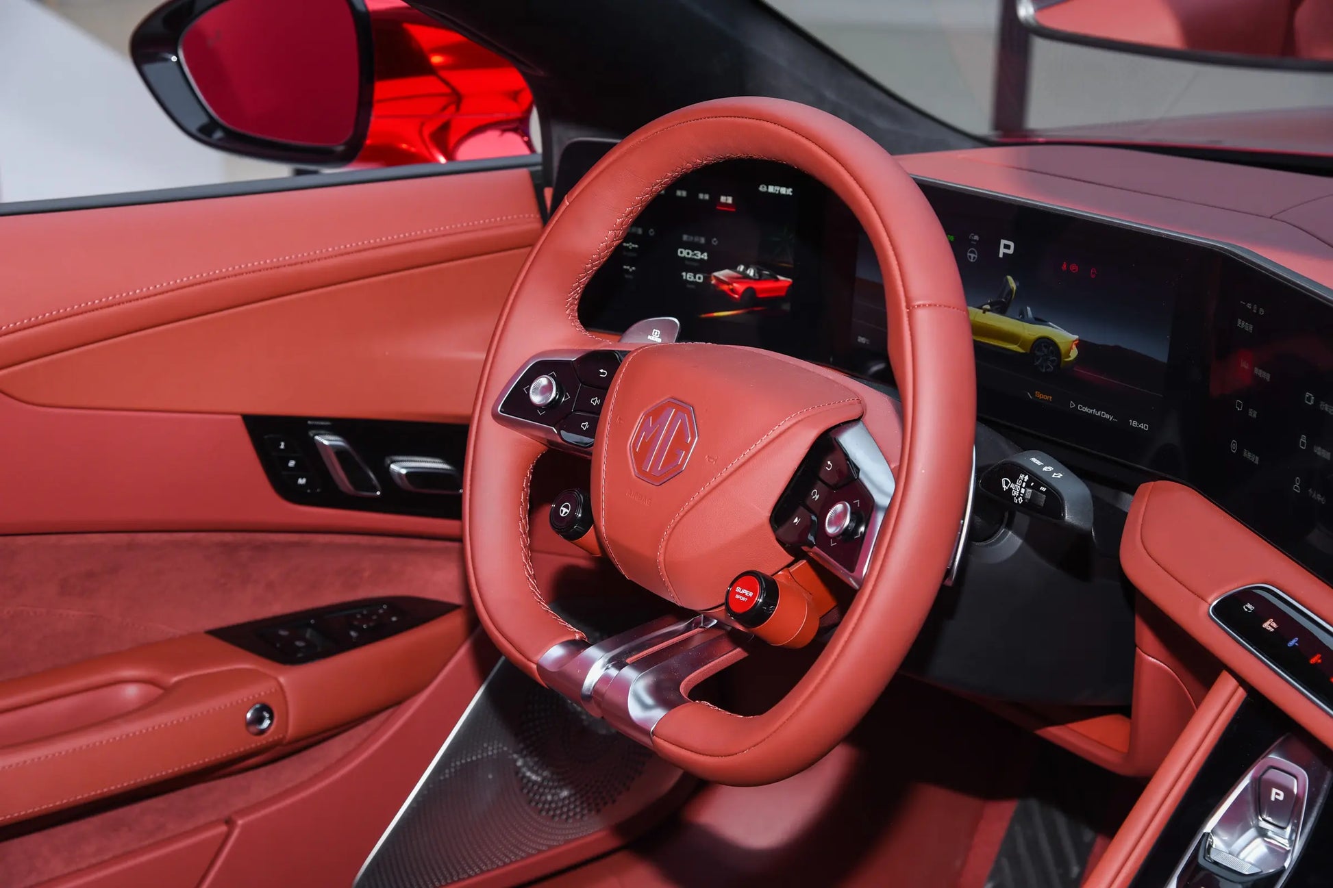 SAIC Motor MG Cyberster