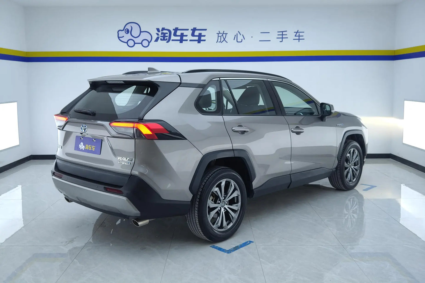Certificated Pre-Owned RAV4 Rongfang 2023 Intelligent Electric Hybrid 2.5L E-CVT Two-Wheel Drive Elite PLUS Edition -u22031512