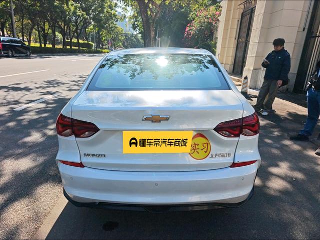 Certificated Pre-Owned SAIC-GM Chevrolet Monza 2024 1.5L Dual-Clutch Enjoyment Edition - u22065565