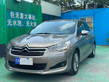 Certificated Pre-Owned Citroën C4L 2013 1.8L Automatic Dynamic Intelligence Edition - u22713743