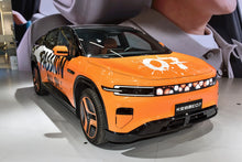 Qiyuan E07-Hybrid REEV