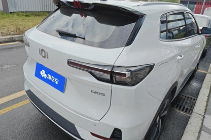 Pre-Owned Changan Qiyuan Q05 Classic 2024 125 Pro