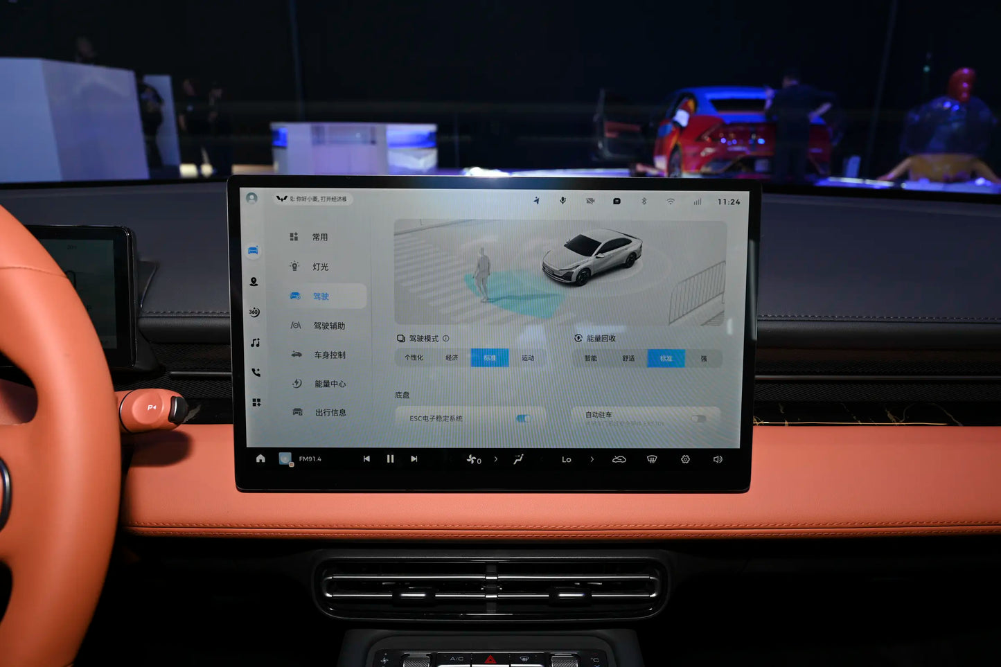 SAIC-GM-Wuling Xingguang EV