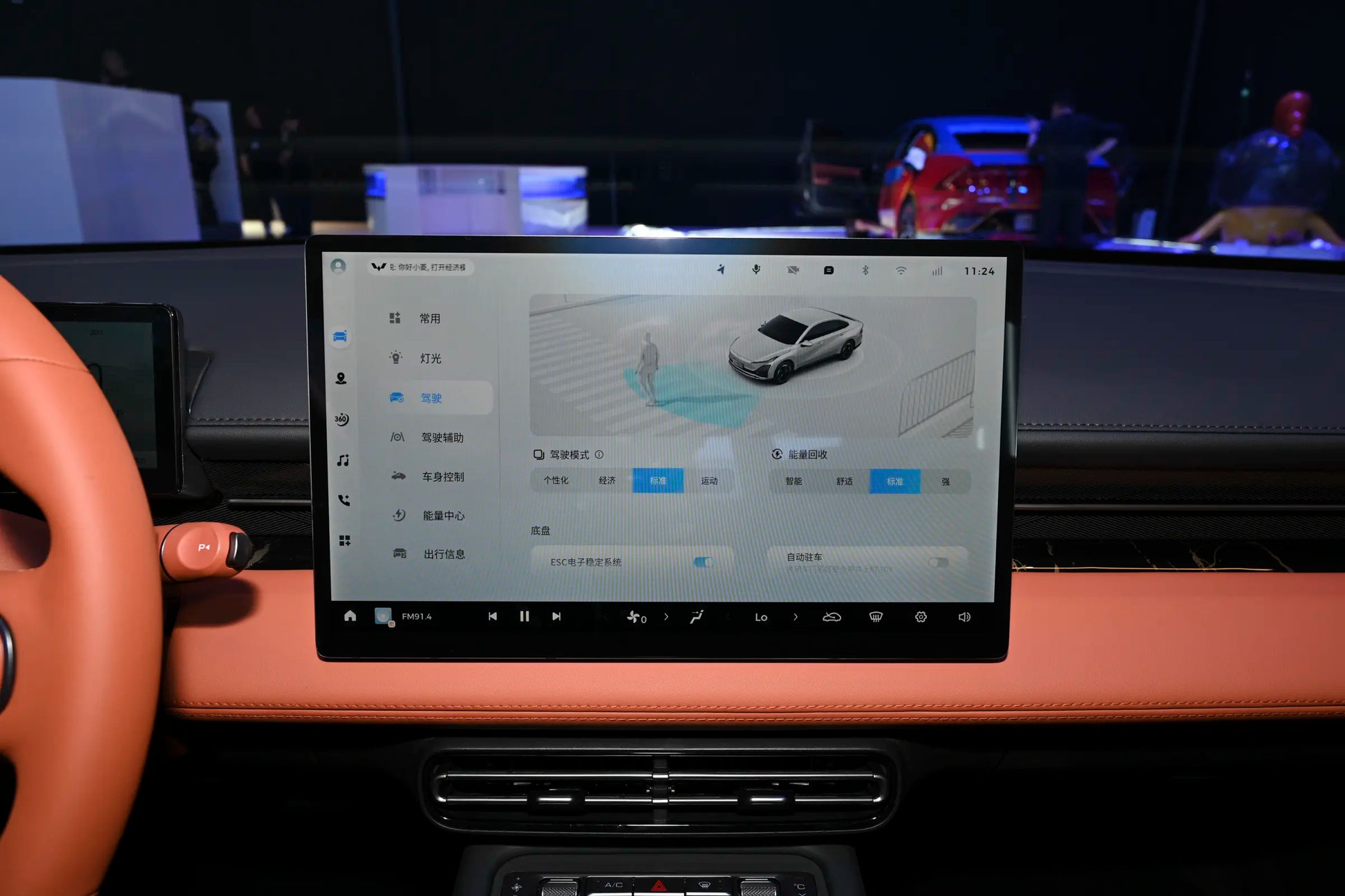 SAIC-GM-Wuling Xingguang EV