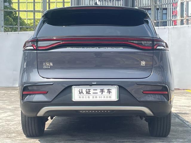 Certificated Pre-Owned BYD Tang DM 2021 DM-i 1.5T 112KM Premium Edition