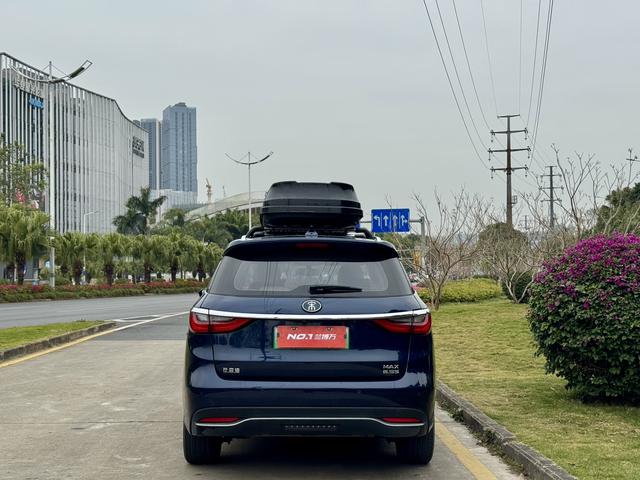 Certificated Pre-Owned BYD Song MAX DM 2019 DM 1.5T Intelligent Connectivity Enjoyment Edition 7-Seater National V Emission Standard -u22532694