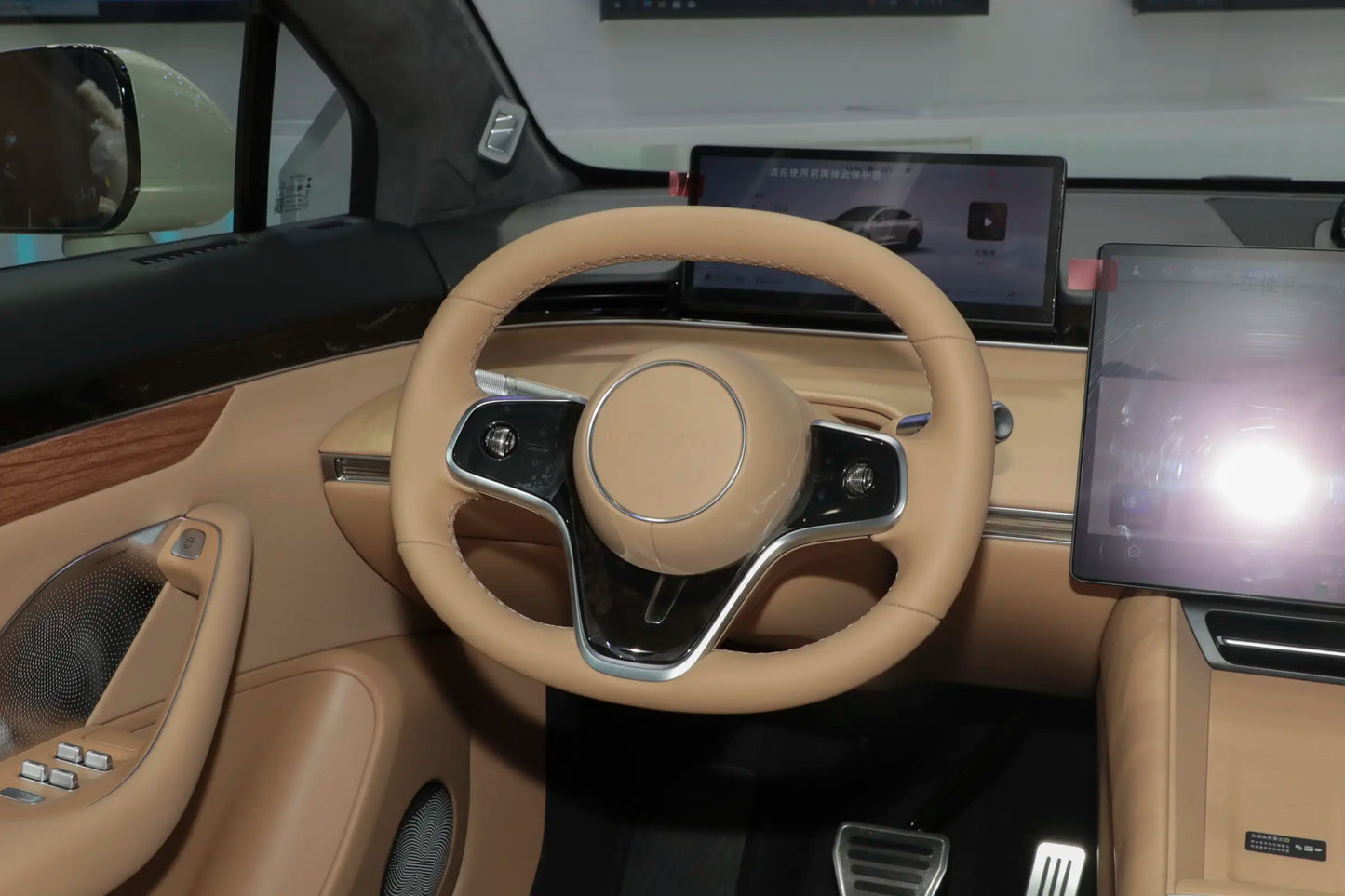 Chery LUXEED R7
