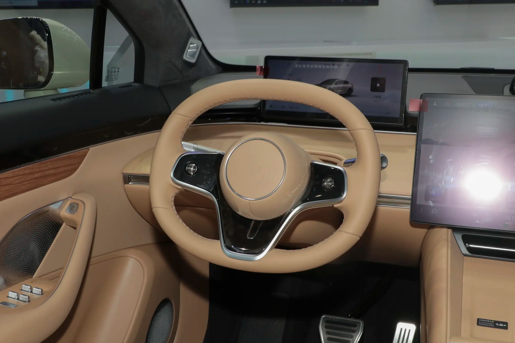 Chery LUXEED R7