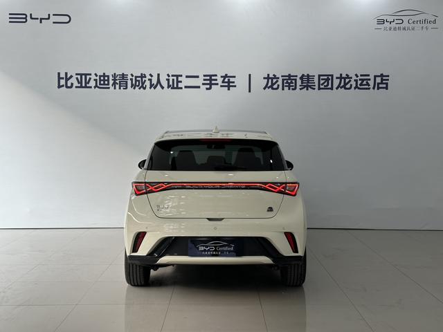 Certificated Pre-Owned BYD Dolphin 2025 420KM Fashion Edition -u22548001