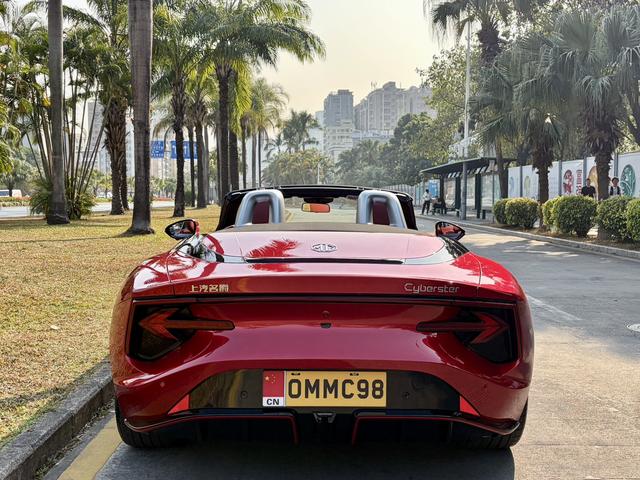 Certificated Pre-Owned MG Cyberster 2024 Edition 501km Charming Heartbeat Version -u22473734