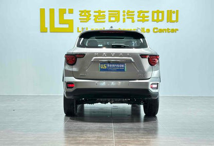 Certificated Pre-Owned Haval Big Dog PLUS PHEV 2024 Hi4 102km Fashion Electric Edition Plus -u21592427