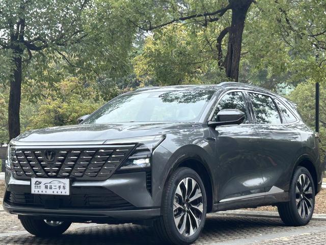 Certificated Pre-Owned Changan CS75 PLUS 2025 Fourth Generation Ultra 2.0T New Blue Whale Intelligent Engine Model - u22341779