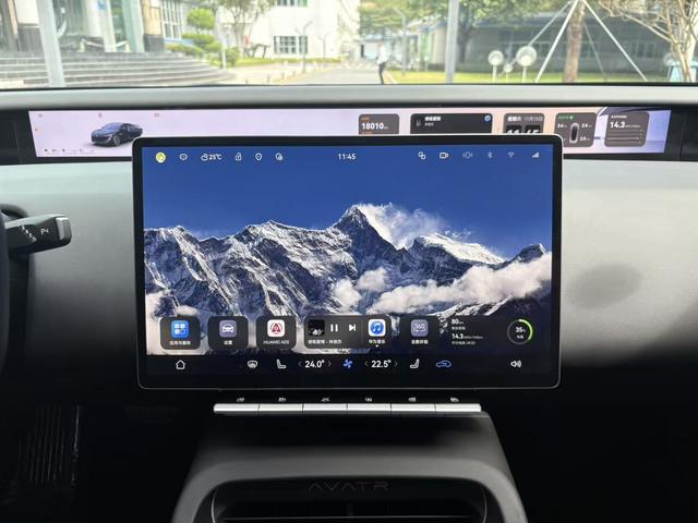 Pre - Owned 2025 Avita 12 Ultra Rear - wheel Drive Extended - range Edition