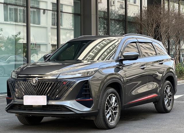 Certificated Pre-Owned Changan CS75 PLUS 2022 Second Generation 1.5T Automatic Pilot Model - u21970838