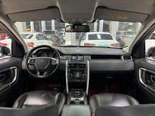 Certificated Pre-Owned Land Rover Discovery Sport 2018 240PS SE Edition - u22613531