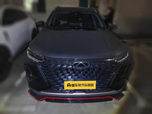 Certificated Pre-Owned Chery Tiggo 8 PRO 2024 Champion Edition 390T 2WD Peak Edition 5-Seater - u22325953