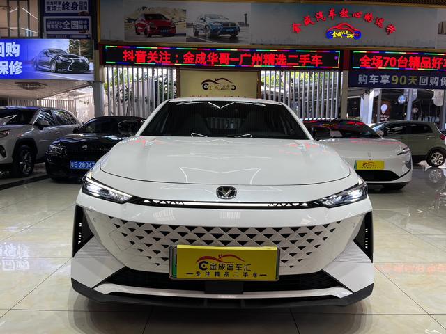 Certificated Pre-Owned Changan UNI-V Intelligent Electric iDD 2024 Model Blue Whale Intelligent Electric iDD 136km Intelligent Cool Version -u22075154