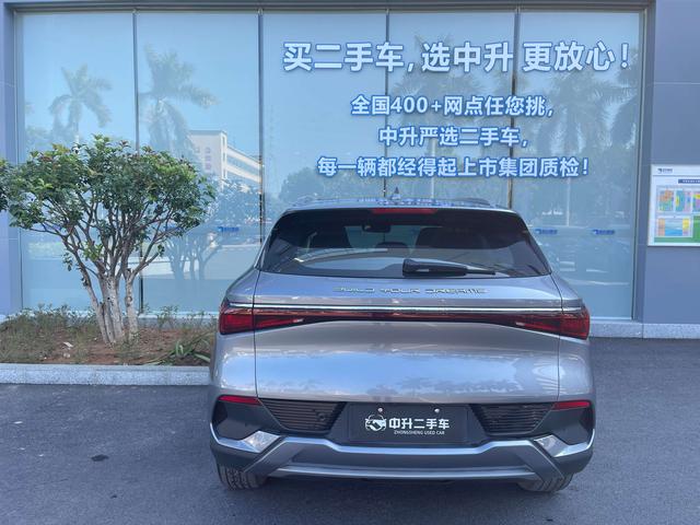 Certificated Pre-Owned BYD Yuan PLUS 2022 510KM Flagship PLUS
