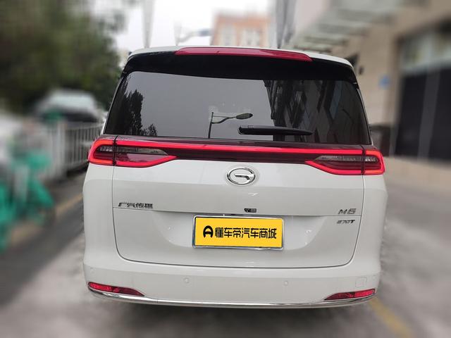 Certificated Pre-Owned GAC Trumpchi M6 2021 Pro 270T Automatic Premium Edition - u22550278