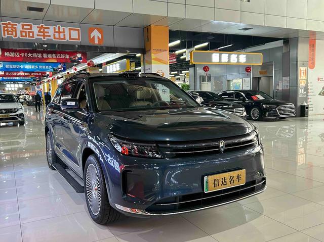 Pre-Owned Wenjie M7 2024 Ultra Five - Seat Four - Wheel Drive Intelligent Driving Edition