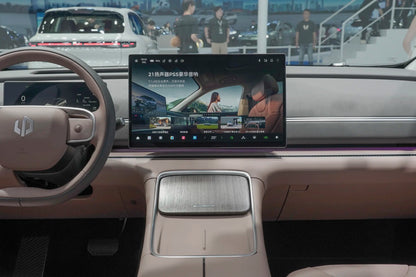 Leapmotor C11-Hybrid REEV