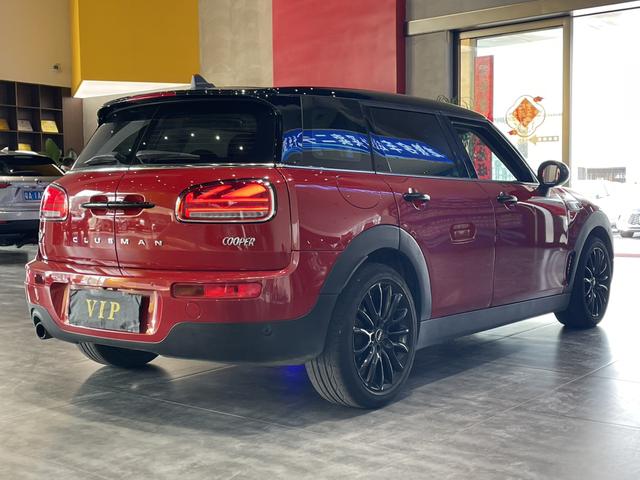 Certificated Pre-Owned Mini Clubman 2016 1.5T Cooper - u22051274