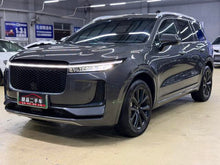 Certificated Pre-Owned Li Auto ONE 2020 Extended-Range 6-Seater Edition -u21900120