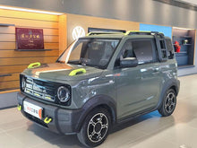 Certificated Pre-Owned Panda 2024 200km Panda Knight -u22495042