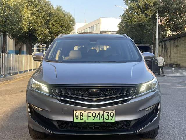 Certificated Pre-Owned Geely Jiaji PHEV 2019 1.5TD Yaoxiang Edition -u22086720