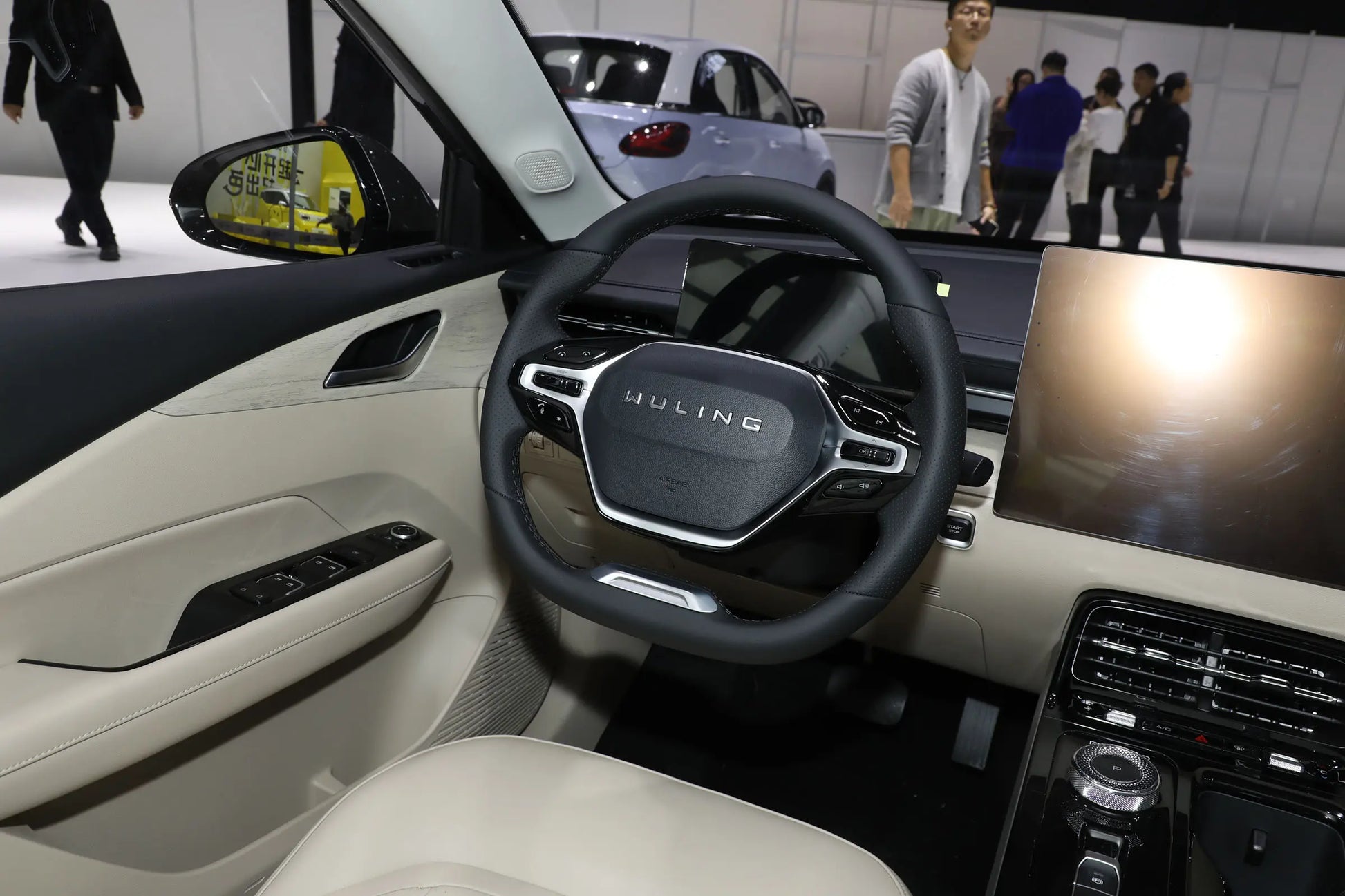 SAIC-GM-Wuling Wuling Starlight -Hybrid PHEV