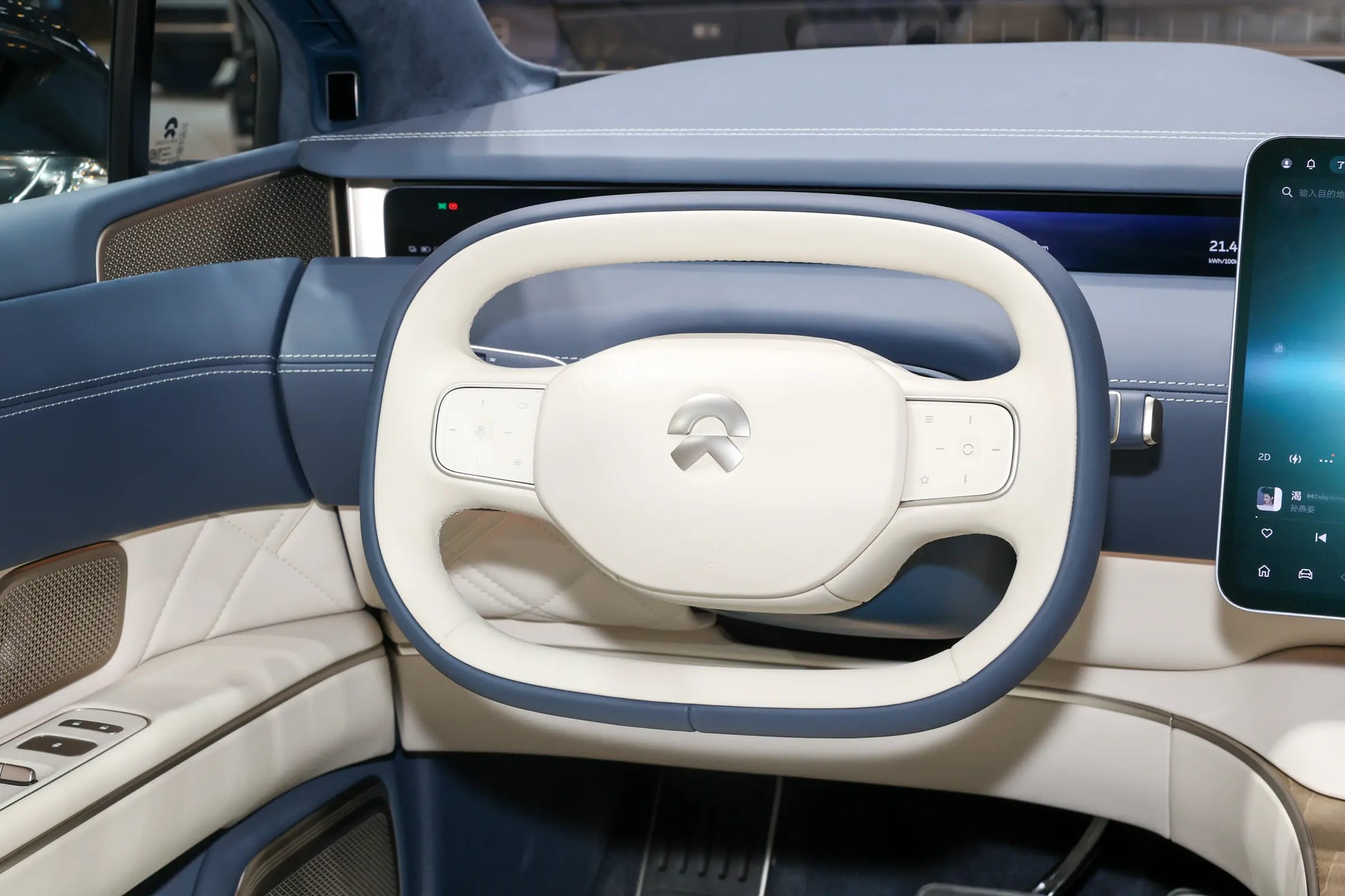 NIO ET9