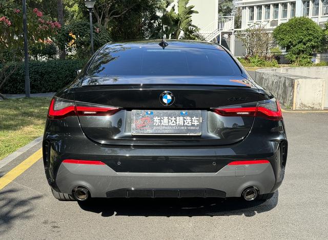 Certificated Pre-Owned BMW 4 Series 2023 430i M Sport Night Edition Package - u22716737