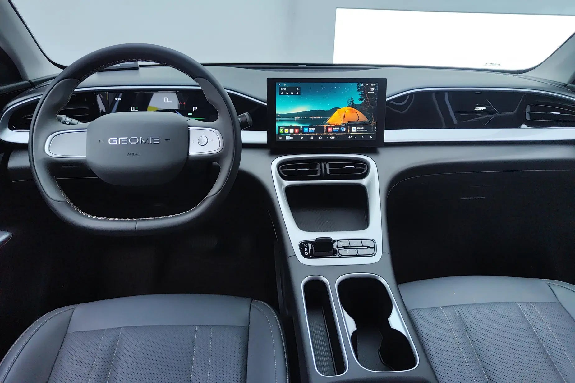 Certificated Pre-Owned Xingyuan 2025 Edition 310km Youth Version