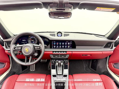 Certificated Pre-Owned Porsche 911 2023 Carrera 4S Cabriolet 3.0T - u21465631