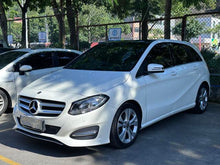Certificated Pre-Owned Mercedes-Benz B-Class 2018 B 200 Dynamic Edition - u20685983