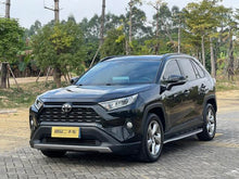 Certificated Pre-Owned RAV4 Rongfang 2021 2.0L CVT Two-Wheel Drive Fashion Edition - u22053209