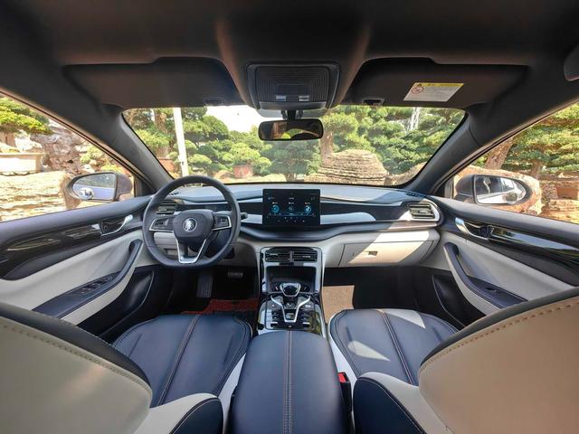 Certificated Pre-Owned BYD Qin PLUS DM 2021 DM-i 55KM Premium Edition -u22449311