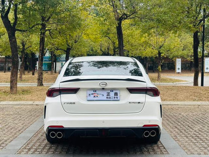 Certificated Pre-Owned GAC Trumpchi Emgrand Leopard 2021 270T J15 Edition - u22610439