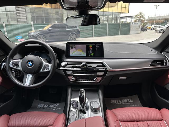 Certificated Pre-Owned BMW 5 Series PHEV 2021 535Le Pioneer Edition M Sport Package -u22502023