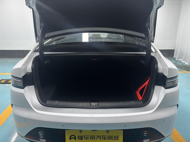 Certificated Pre-Owned BYD Destroyer 05 2024 Glory Edition DM-i 120KM Luxury Version
