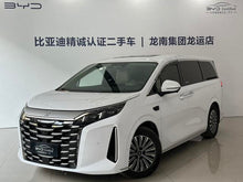 Certificated Pre-Owned BYD Xia 2025 DM-i 180KM Beyond Edition -u22394374
