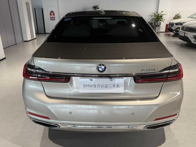 Certificated Pre-Owned BMW 7 Series 2021 740Li Leading Luxury Package - u22293196
