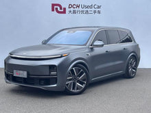 Certificated Pre-Owned Li Auto L9 2023 Pro Edition -u22160029