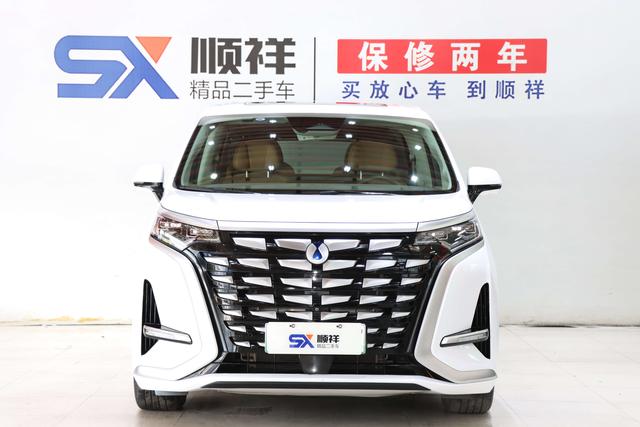 Certificated Pre-Owned Denza D9 DM 2022 970 4WD Flagship Edition -u21631412